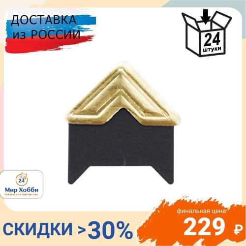 Наклейки для скрапбукинга Астра China At AliExpress