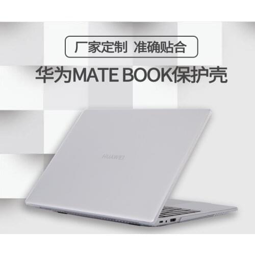 Funda para portátil Huawei Matebook D14 D15, carcasa Mate de cristal, bolsa para portátil Magicbook Honor Mate book 13 14 16,1