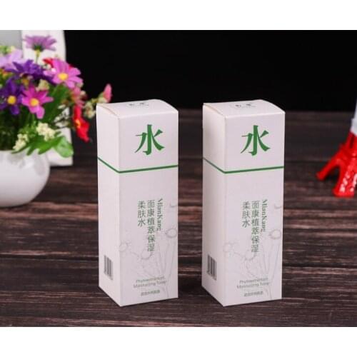 Matte Lamination packaging boxes for 5ml nasel spray bottle,Customized product packaging small white box ---XP0809