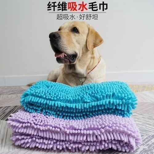 Pets Water Uptake Towel Take A Shower Bath Towel Labrador Dog Thickening Fast Attract Do Tuba Kitty Towel