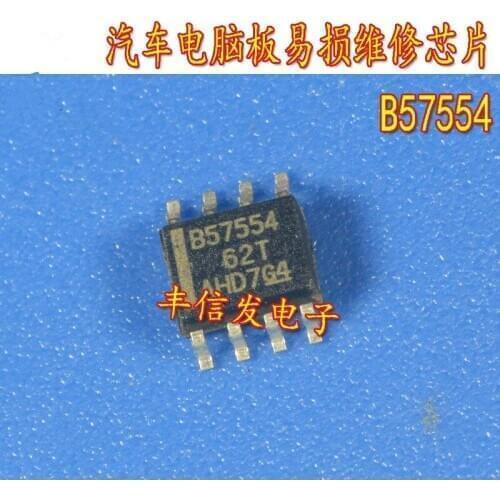 10Pcs/LOT IC B57554 57554 SOP8 Commonly-used fragile chips for automotive computer boards