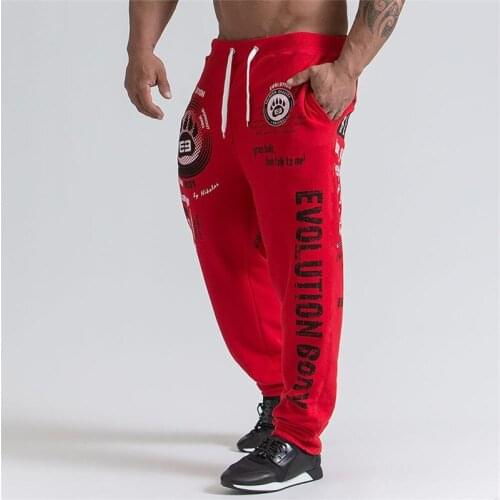 2021 New Arrival Cn(origin) Oimg Mid Sweatpants Men Casual Loose Midweight Full Length Full Length Flat China (mainland) Appliqu