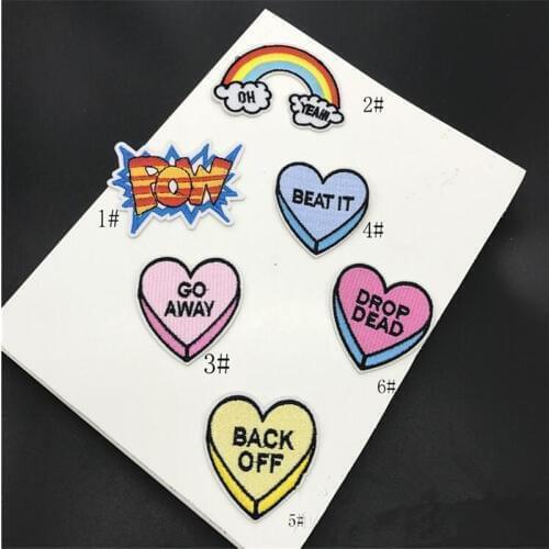 5pcs Cartoon embroidery Iron on cloth paste heart-shaped decorative accessories rainbow letters pants modified Cute stciker