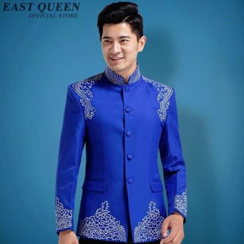 EASTQUEEN Mens Wedding Suits