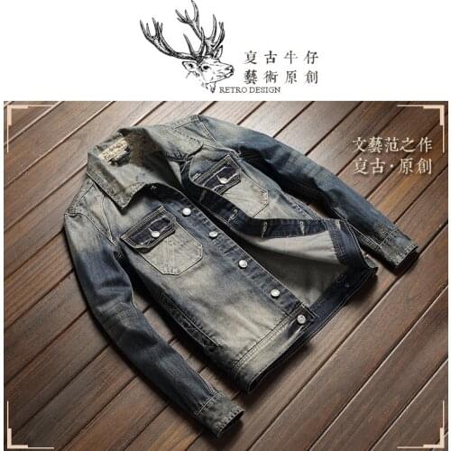 Europe and the United States autumn winter jeans jacket male retro youth trim jacket trend handsome riding motorcycle jacket cas