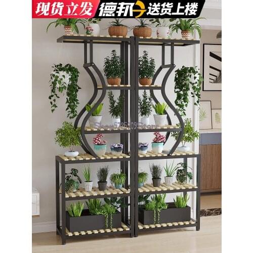 New Chinese style living room hanging green radish flower shelf indoor simple and modern floor-standing light luxury home shelf