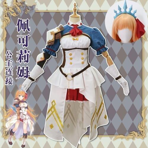 New! Princess Connect! Re:Dive Pecorine Eustiana von Astraea Dress Cosplay Costume Halloween Carnival Suit For Women H