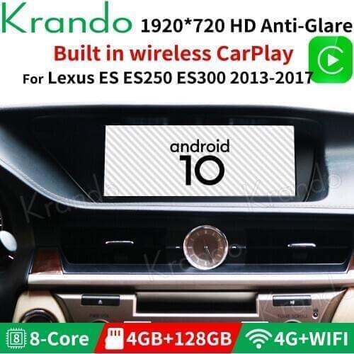 Krando Android 10.0 10.25'' 4G 128GB for Lexus ES250 ES300 ES350 2013-2017 Car stereo with screen car multimedia player carplay