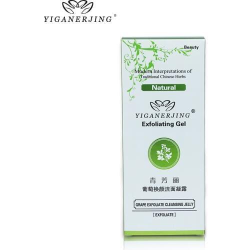 Приборы для ухода за кожей YIGANERJING China At AliExpress