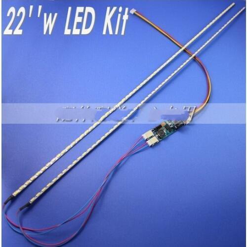 22 inch wide Dimable LED Backlight Lamps Update kit Adjustable LED Light For LCD Monitor 2 LED Strips