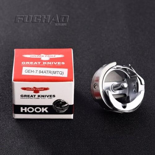 GEH-7.94ATR(MTQ) Computerediz Embroidery Machine Parts Boutique Spin Lock Golden Eagle Figurative Mark Sewing Machine Parts