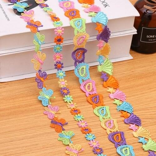 15 Yards/lot Lace Embroidery Daisy Sun Flower Shell Butterfly Dress Curtain Bedding Clothing Decoration Sewing Accessories Diy