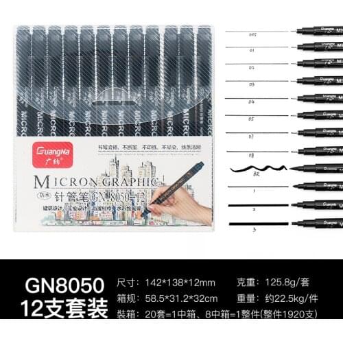 6/9/12 Pieces/Lot) Comic Drawing Line Pen Painted Sketch Pen Soft Head Pen