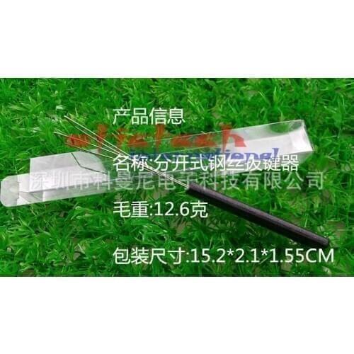 By dhl or ems 200pcs Wire Keyboard Key Keycap Puller Key Cap Plastic Handle Keypull Remover With Unloading Steel Cleaning Tool