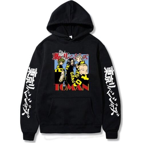 VAGROVSY Men's Hoodies