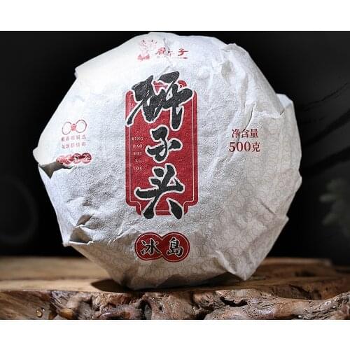 2019 Gold Buds Dian Hong Yunnan Black Chinese Tea Feng Qing Golden Melon Dianhong 500g