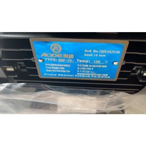 AODE Hot oil pump TYPE:RGP-10 Ord. No 20091952510D Seal: 19 mm PUMP SPECIAI INTEND TO AODE