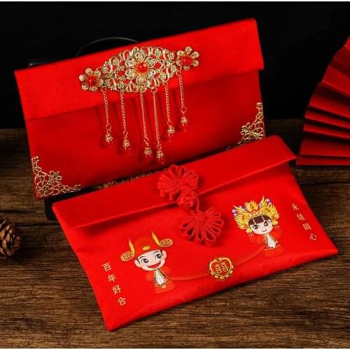 Fashion Chinese style wedding cloth red envelope, brocade hand-sewn gold bag, dress bag, wedding banquet bag, wedding supplies