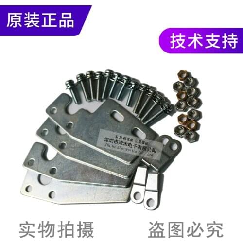 Original MS-NA2-1 area sensor mounting bracket NA2-N series bracket