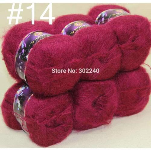 Lot of 6 balls MOHAIR 50% Angora goats Cashmere 50% silk hand Yarn Knitting plum #14