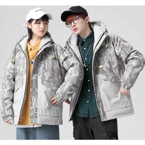 Autumn & Winter New Thick Plus Size Leisure Wild Loose Fashion Trend Warm Couple Jacket Men Down Jacket Free Shipping Size M-4xl