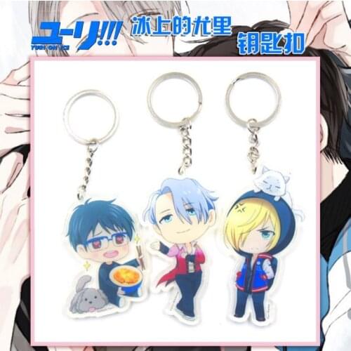 3 pcs/set Anime YURI ON ICE Keychain Victor Nikiforov Yuri Katsuki Pendant keychain Keyring Cute Character Figure