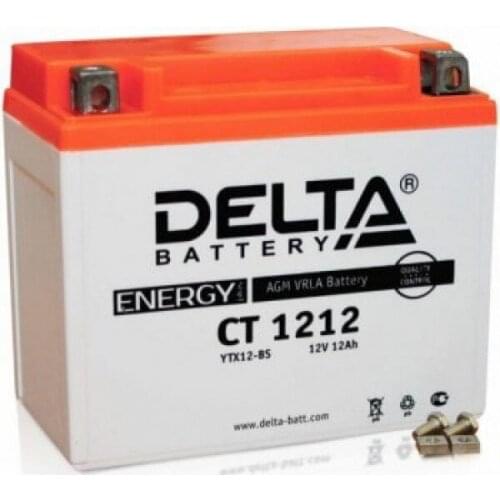 Delta Motorcycle Electronics