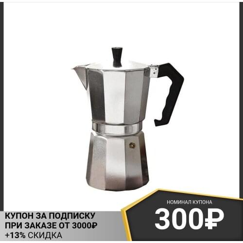 G.A.T Coffee Machines
