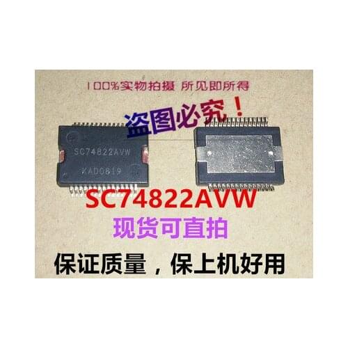 New&original SC74822AVW