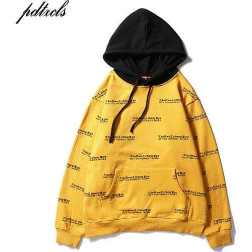 Pdtxcls Men's Sweatshirts With Slogans
