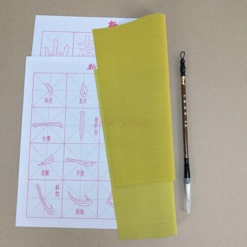 Magic Water Writing Cloth Gridded Notebook Mat Practicing Chinese Calligraphy