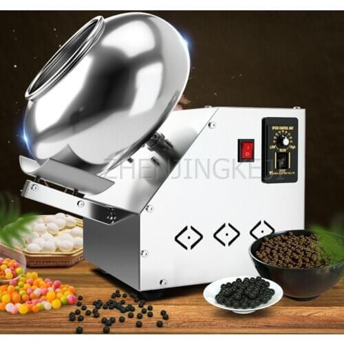 220V Commercial Small Sugar Coating Polishing Machine Stainless Steel Comes With Heating Drying Food Processing Equipment 500W