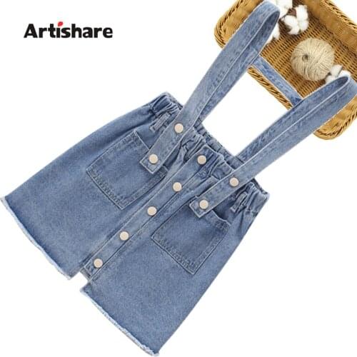 Artishare Denim Overalls For Girls