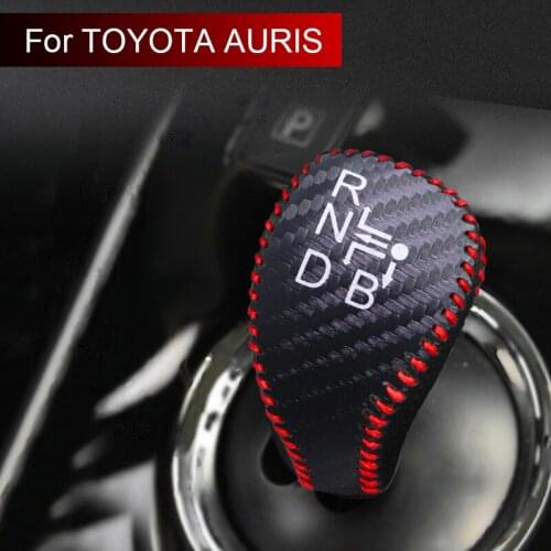 Leather carbon fiber Car handbrake cover Car automatic transmission for toyota auris 2010-2020
