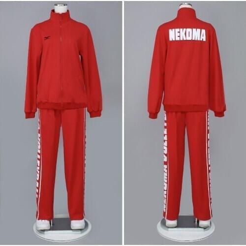 Haikyuu!! anime cosplay Nekoma High School jersey Kuroo Tetsurou cosplay halloween costumes