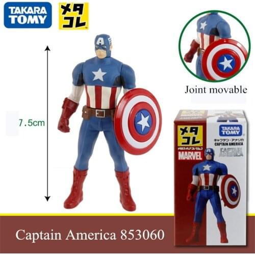 Original Tomy Marvel Metal Collection Action Figure Hero Captain America Diecast Christmas Toys for Children 853060