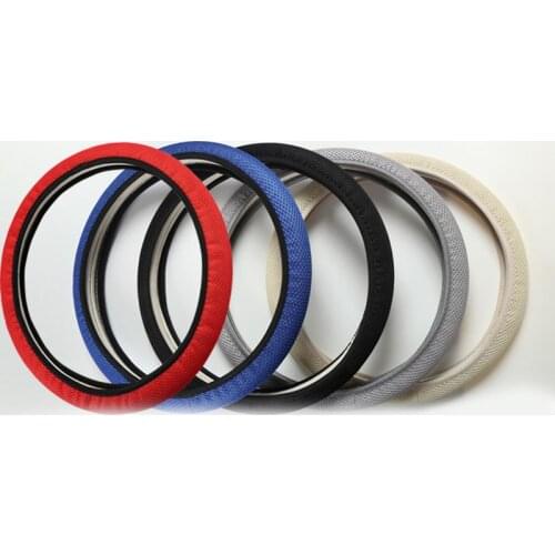 Universal Ice Silk Steering Wheel Cover New Four Seasons Car Handle Set Steering Wheel Cover Wear-resistant