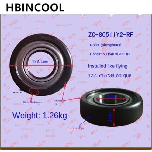 For forklift truck accessories original professional forklift bearing mast bearing roller 80511Y2-RF high quality accessories