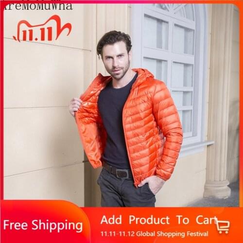 Мужские футболки с капюшоном AreMoMuWha China At AliExpress