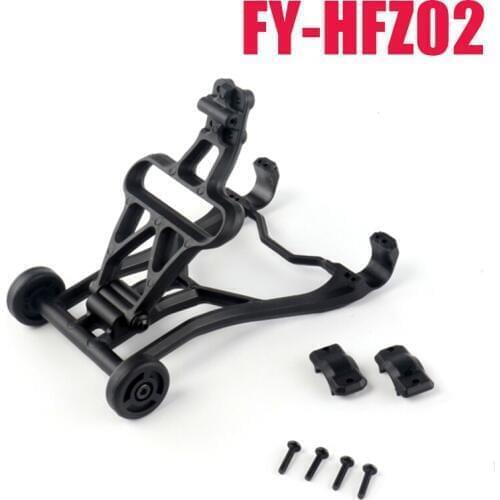 Feiyue 1/12 RC Cars Upgrades Parts Rear Anti-collision FY-HFZ02 after the collision for FY01/02/03/04/05/07