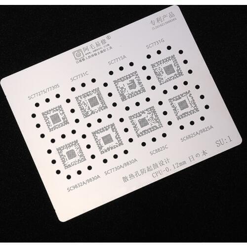 BGA Stencil for SC7727S 7730S 7731C 7715A 7731G 9832A 9830A 7730A 8830A 8825C 6825A 8825A BGA Reballing Soldering Net