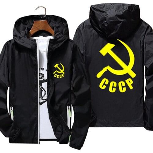 Men Women CCCP Russian USSR Soviet Union Bomber Jacket Plus Size Thin Reflective Sunscreen Windbreaker Zipper Skin Hood Coat 7XL