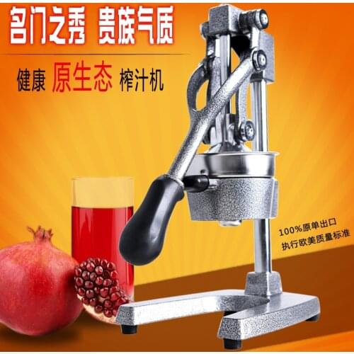 Orient Sun Citrus Juicers