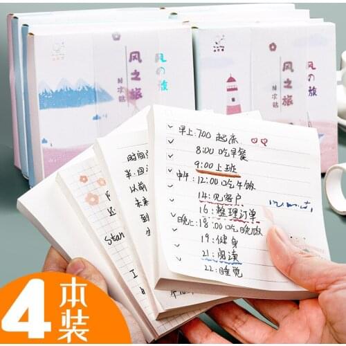 Students Use Horizontal Line Multifunctional n Times Stick Note Pad Notepad Cute Stationery Memo