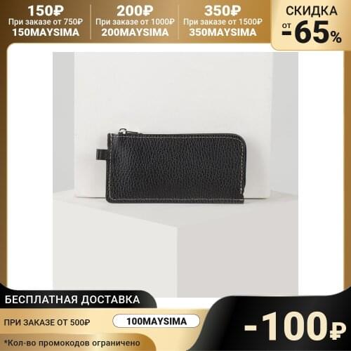 TEXTURA Desktop Accessories