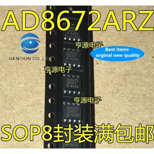 10PCS AD8672 AD8672ARZ AD8672AR SOP8 precision low noise amplifier chip in stock 100% new and original