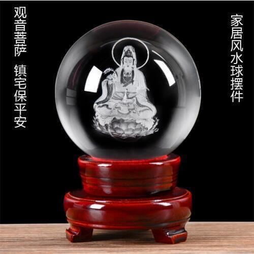 2021 HOME office shop efficacious Talisman Bless safe good luck 3D Avalokitesvara Guanyin Buddha Crystal ball FENG SHUI statue