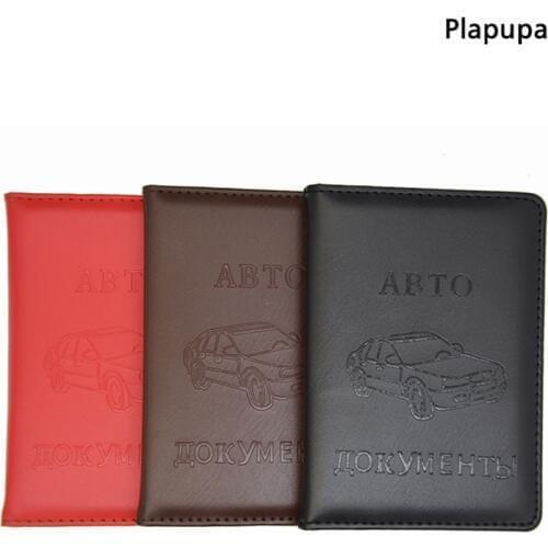 Portable Russian Drivers License Holder Grey Black PU Leather Car Driving Documents Bag Credit Card Cover Business ID Card Case
