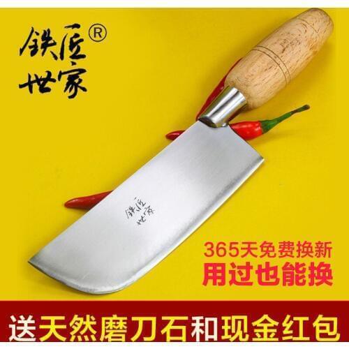 Blacksmith Handmade Stainless Steel Handmade Chef Cutting Knife Household Small Slicing Meat Fish Cleaver Traditional Knives