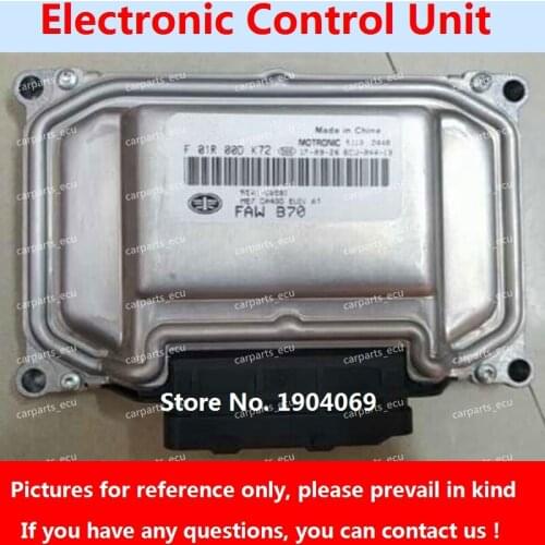 Engine Computer Board F01R00DK72 5EA1-18881 F01RB0DK72 ME7 ECU F01R00DK49 5CA1-18881 F01RB0DK49 For FAW Bestune Car